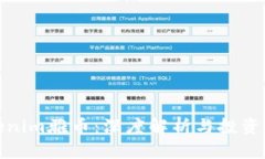 Tokenim雅币：深度解析与投