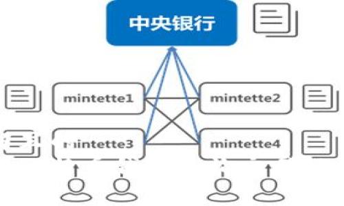 易于理解且的
如何通过比特币钱包查询交易记录与余额