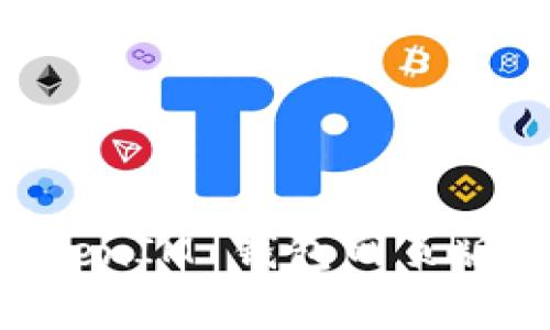 如何下载和使用 TokenTokenIM 钱包网页版？详细指南与常见问题解答