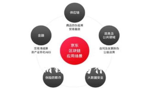 可以参考以下内容：

全面解析Token Tokenim钱包：为什么狗币爱好者不容错过？