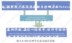 关于“tokenim”是否分国内