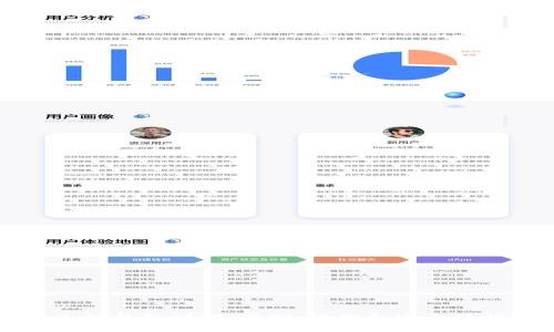 以太坊钱包详解：存储、管理和安全性指南