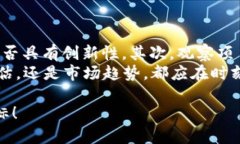 在Tokenim中，若我们关注以