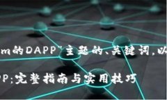 下面是围绕“创建Tokenim的