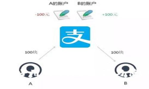 比IM更好用的钱包推荐与使用指南