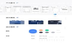 要将 Tokenim 导入到新钱包