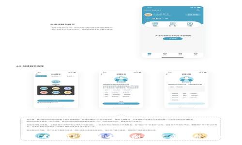 Tokenim：利用IPFS技术重塑数字资产管理的未来