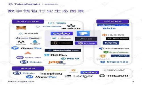 比特币钱包地址会变化吗？全面解读比特币地址的动态特性