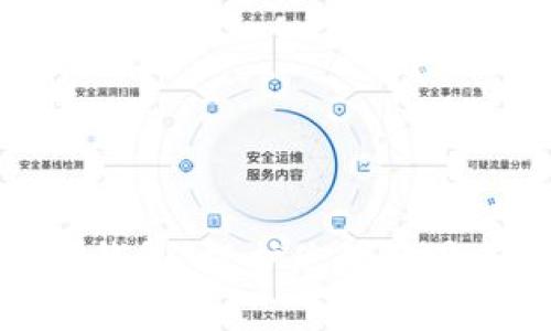 比特币智能数字钱包：保护您的资产与提升交易效率