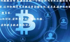 ＂Tokenim＂ 可能是您提到的