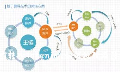 误将TST转入Tokenim，如何处理及防范措施