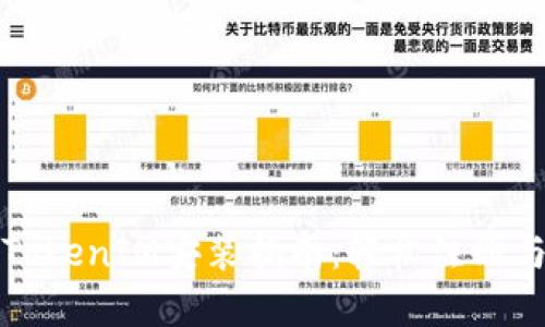 苹果手机TokenIM安装指南：轻松注册与使用步骤