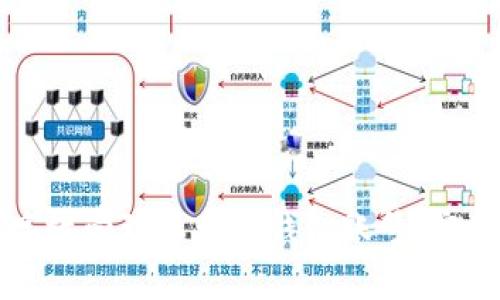 如何高效管理以太坊钱包账号：实用指南