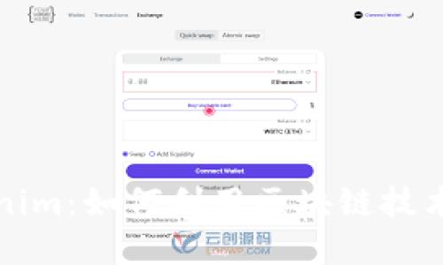 苹果支持Tokenim：如何利用区块链技术改变支付体验