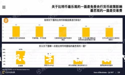 Tokenim风控：数字资产投资的安全守护者