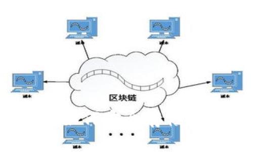 狗狗币冷热钱包详解：如何安全存储和管理你的狗狗币资产