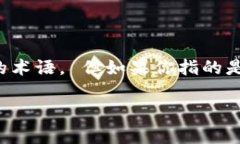 关于“tokenim”在中国的使