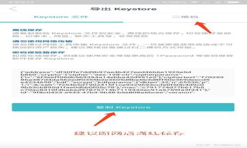 如何重新进入TokenTokenim钱包：详细步骤与常见问题解答

TokenTokenim钱包退出后如何重新登录