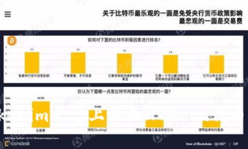 如何在Tokenim平台上添加HTMoon代币：详细指南