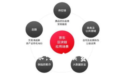 标题: Tokenim转账：免手续费的秘密与优势解析