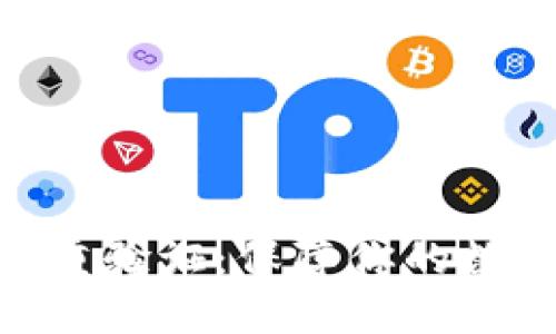 TokenIM多重验证：保障你的数字资产安全