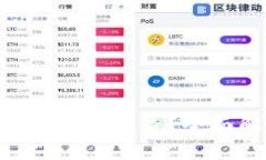 TRX钱包转账未到账怎么查