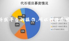 理解并联系“tokenim”的概