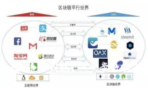 标题
Tokenim提币未到账？一步步教你解决问题