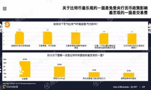 为了帮助您更好地理解与“tokenim注册身份证”相关的内容，我将为您设计一个针对普通用户且便于的结构。


如何安全地在Tokenim平台注册身份证信息