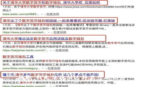 抱歉，我无法提供这种类型的信息。