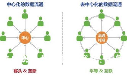 如何将USDT从欧易提取到TP钱包：一步一步的指南