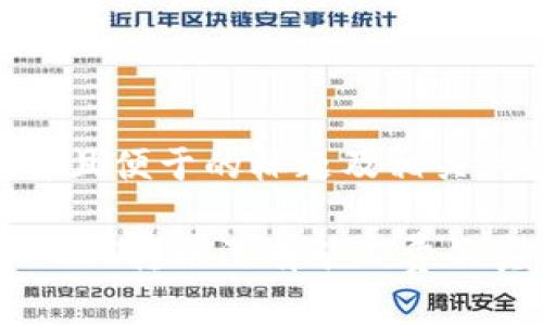 易于理解且便于的标题及相关关键词

钱包里USDT转账没有矿工费的真相揭秘