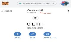 海外版TokenTokenIM钱包：安