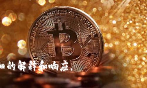 在这里，我可以为你提供一些关于“tokenim”的读写方式的指导，但首先需要澄清一下“tokenim”可能指的是什么。如果它是一个专有名词或符号，那么我们可能需要更多上下文来理解它的具体含义。

如果你是想了解如何读写某种与“token”相关的内容，比如在编程、区块链、或其他技术领域中的特定用语，给我更多信息我将能更好地帮助你。

如果你希望了解“token”这个词在技术或金融领域中如何使用，可以参考以下内容：

### 1. “Token”的含义
- **定义**：在计算机科学和金融中，token通常是指一种代表某种价值或身份的数字表达。在区块链中，它可以代表资产、权益或访问权。
  
### 2. 