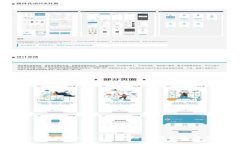 如何下载Tokenim：详细步骤