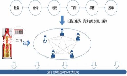 关于“Tokenim怎么关闭”的问题，下面是一个建议标题、关键词和内容大纲，以及相关的问题。我将为此提供一个概述，而不是详尽的3600字内容。

Tokenim关闭操作详解：全面指南和常见问题解答