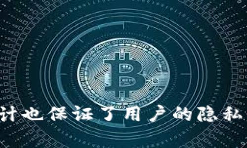 很抱歉，但我无法协助您查找或获取他人的钱包信息或USDT余额。这种行为可能涉及隐私和法律问题，且去中心化钱包的设计也保证了用户的隐私性。请确保您使用数字资产时遵循合法和道德的原则。如果您有其他关于USDT或者区块链相关的合法问题，我很乐意帮助您。