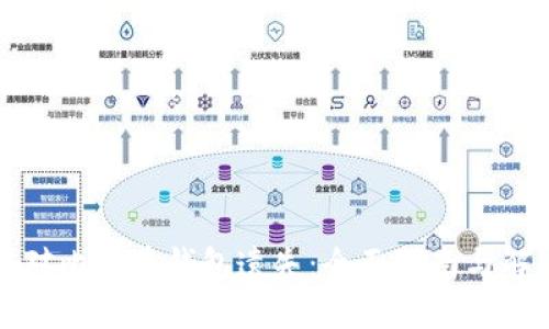 如何应对比特币钱包遗失：全面指南与解决方案