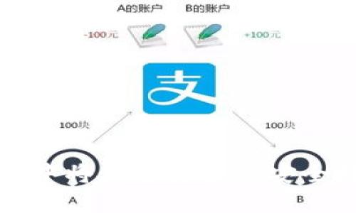 如何在TP钱包中将火币链资产安全转移到以太坊