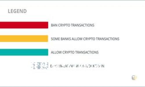 关于“bcd币能提到tokenim钱包吗？”的问题，我会为你提供相关的信息。请问你希望了解与bcd币转账到tokenim钱包的具体步骤、市值走势、钱包安全性、以及有关bcd币的其他相关话题吗？请告诉我你的具体需求。