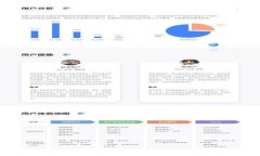 全面解读USDT多功能钱包