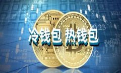 如何使用Tokenim钱包助记词