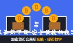 标题Tokenim手机版最新下载