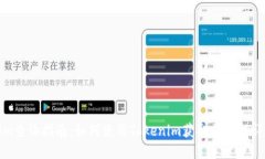 Tokenim查询指南：如何使用