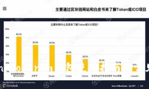 苹果Token Tokenim钱包使用指南与常见问题解答