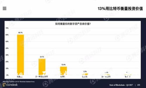 Tokenim 不显示收益的原因及解决方案