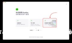 欧意与Tokenim的区别：深入