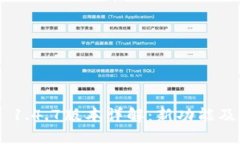 Tokenim 1.4.7版本详解：新功