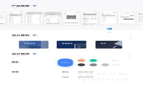 基于区块链技术的Tokenim多钱包创建指南

如何创建多个钱包以管理Tokenim资产？