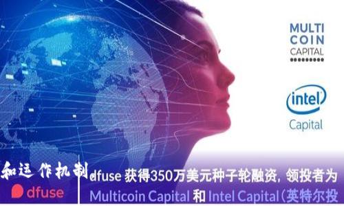 比特币（Bitcoin）实际上是指一种加密货币，而不是一个“token”。在加密领域，“token”和“coin”是两个不同的概念。比特币被归类为一种“数字货币”或“加密货币”，它是建立在区块链上的第一种成功的应用，并具有自己的独立区块链和网络。

在Tokenomics（代币经济学）中，token通常是使得某些功能或者服务得以实现的数字资产，这些token往往是在现有的区块链平台（如以太坊）上发行的，并依附于该平台的生态。与比特币不同，代币通常利用智能合约进行运作。

### 比特币的特点

- **去中心化**：比特币网络没有中心化的管理机构，任何人都可以参与维护网络。
- **稀缺性**：比特币的总供应量被限制在2100万枚。
- **安全性**：通过使用强大的加密技术，比特币交易是安全的，防止了伪造和双重支付。

### 小结

比特币并不是Tokenim（代币经济学）中的一个token，而是独立的加密货币，具有自己独特的价值和运作机制。